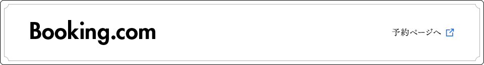 bnr_rakuten_off